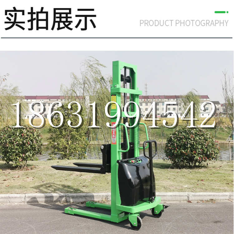 义马市电动叉车堆高车液压铲车电瓶1吨2吨站驾步行式小型全自动叉车